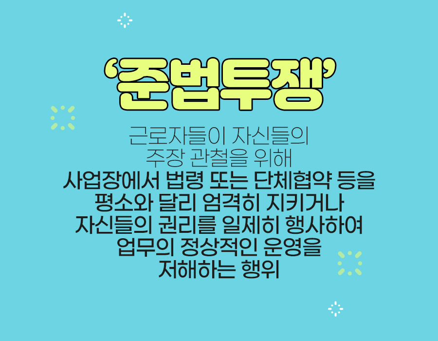 개인 사업체의 폐쇄 또는 폐쇄를 보고하는 방법에 대해 알아보겠습니다 5